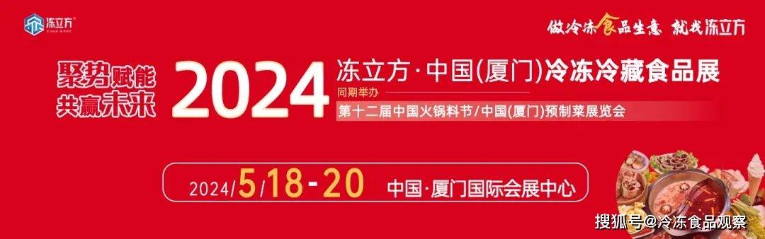 遭遇”最淡的“旺季大企业怎么抢占2024年市场先机(图1)