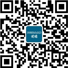 【干货】2024年中国速冻食品行业产业链现状及市场竞争格局分析山东和河南省为企业主要聚集地(图7)