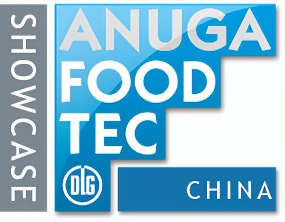 食品展会网：AnugaSelectChina聚焦食品助力企业挖掘餐饮商机(图2)