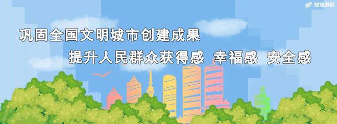 以猪肉冒充牛肉销售、标注虚假生产日期……贵州发布五起典型案例(图2)