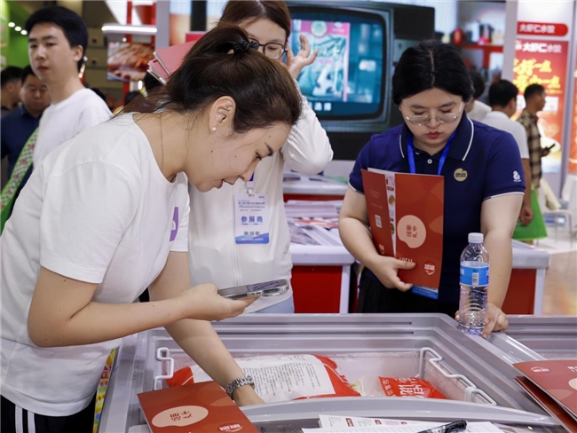 创意无限思念食品在第17届中国冷冻冷藏食品展大放异彩(图5)