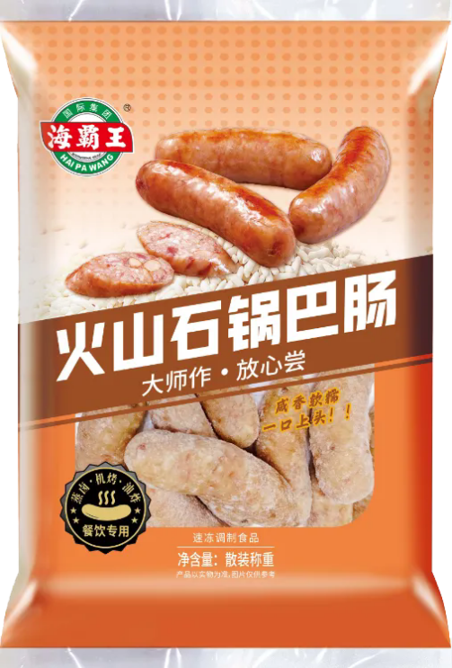 海霸王速冻食品重磅推出肠类新品引领烤肠市场差异化竞争新风尚(图2)