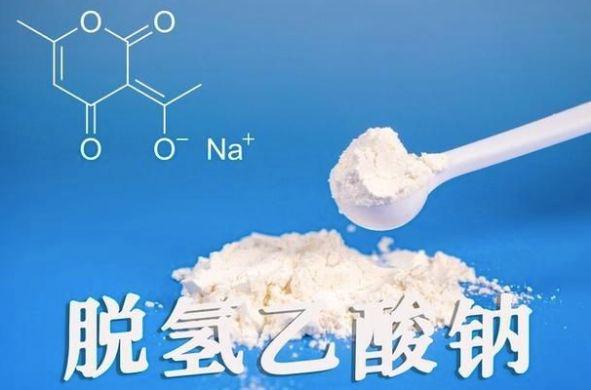 珍珠奶茶里的小珍珠要变了究竟为何？(图1)